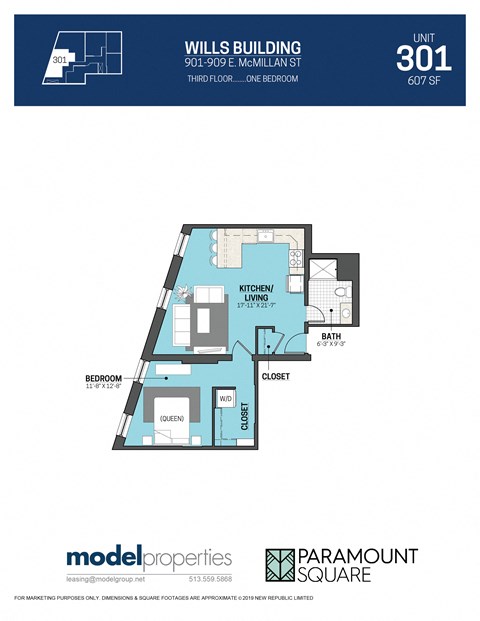 1826 Race Street Studio-1 Bed Apartment for Rent - Photo Gallery 27